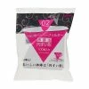 Accessories Hario V60 02 Paper Filters